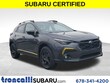  Subaru Crosstrek