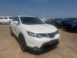 Nissan Rogue Sport