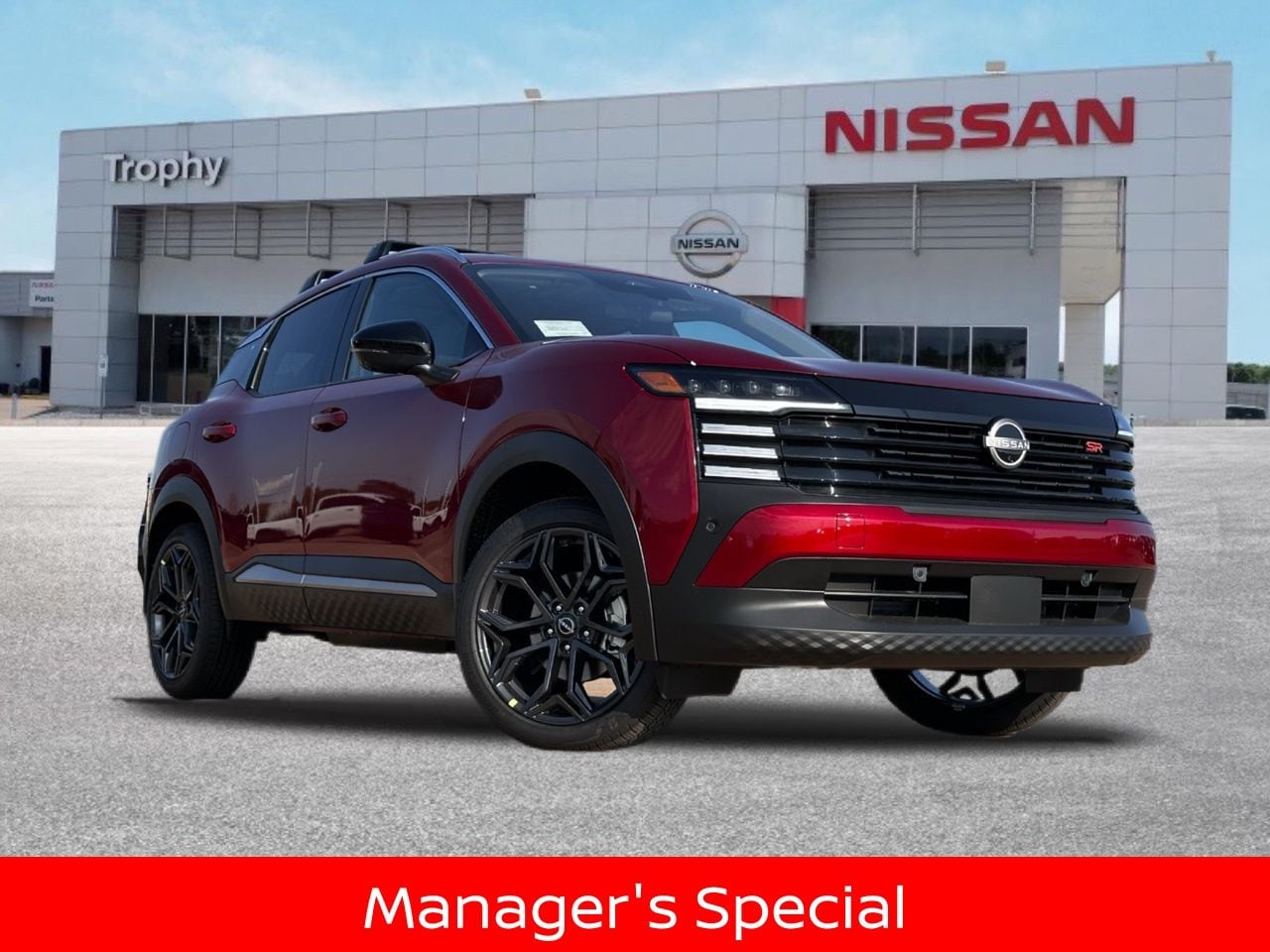 2026 Nissan KICKS