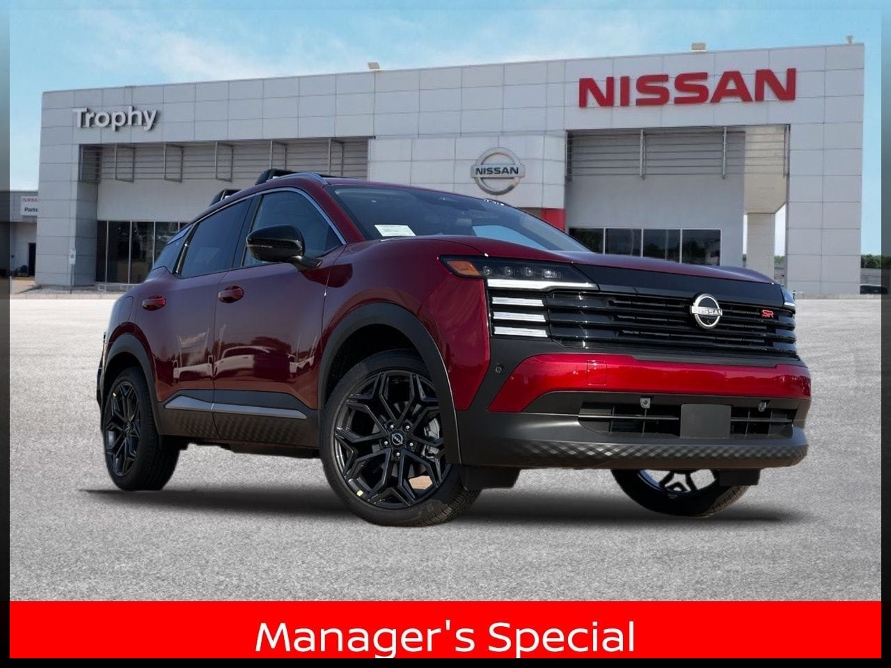 2026 Nissan KICKS
