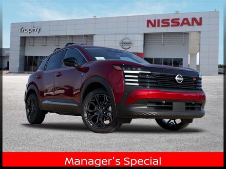 2026 Nissan Kicks SR SUV