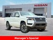  Nissan Frontier