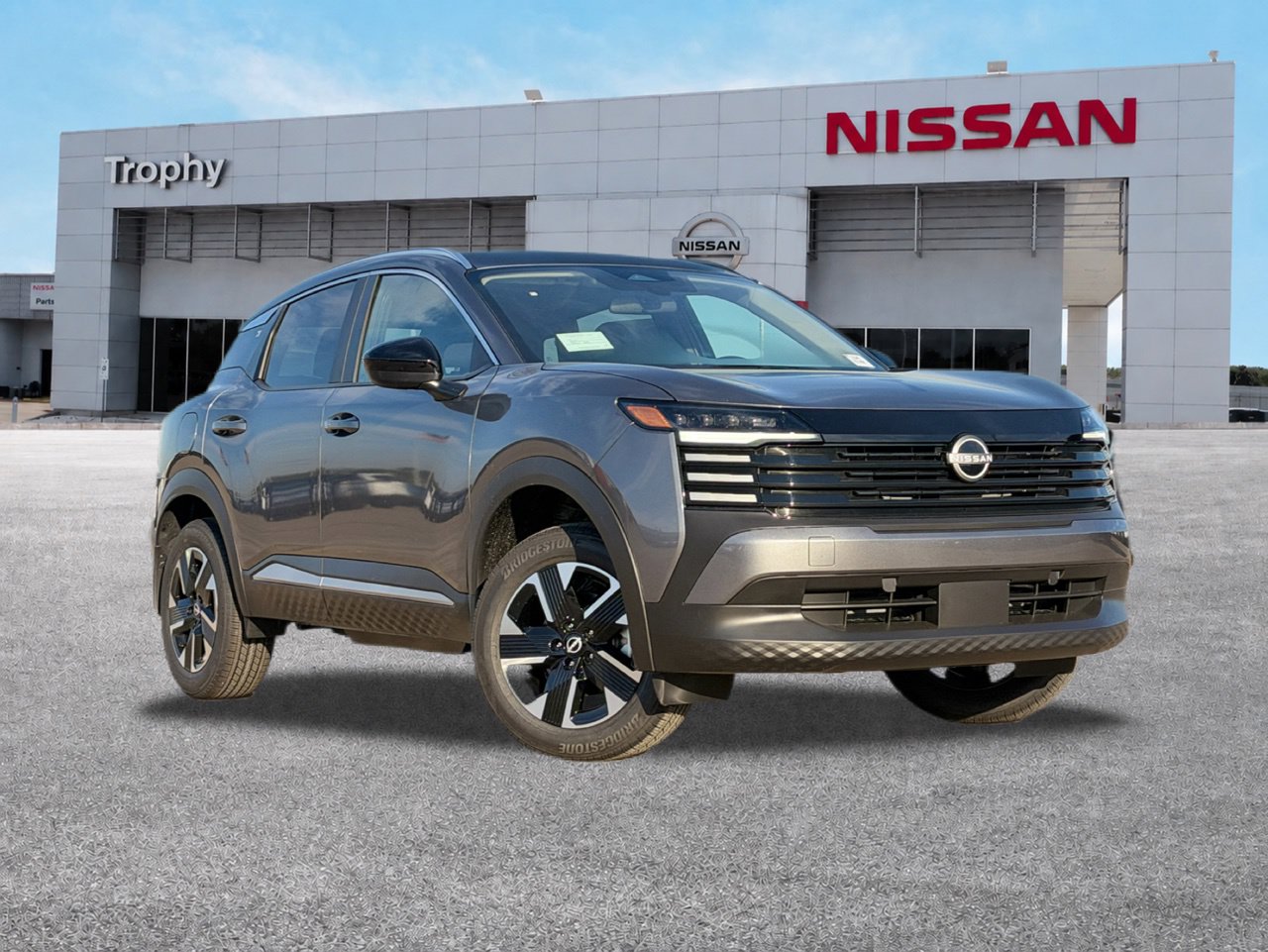 2027 Nissan Kicks SV SUV