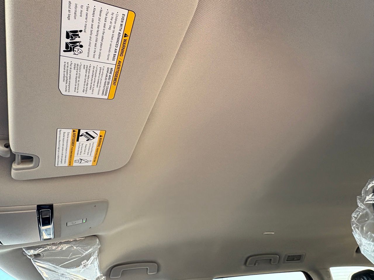 2026 Nissan Armada SV - Photo 17