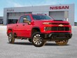 Chevrolet Silverado 2500HD