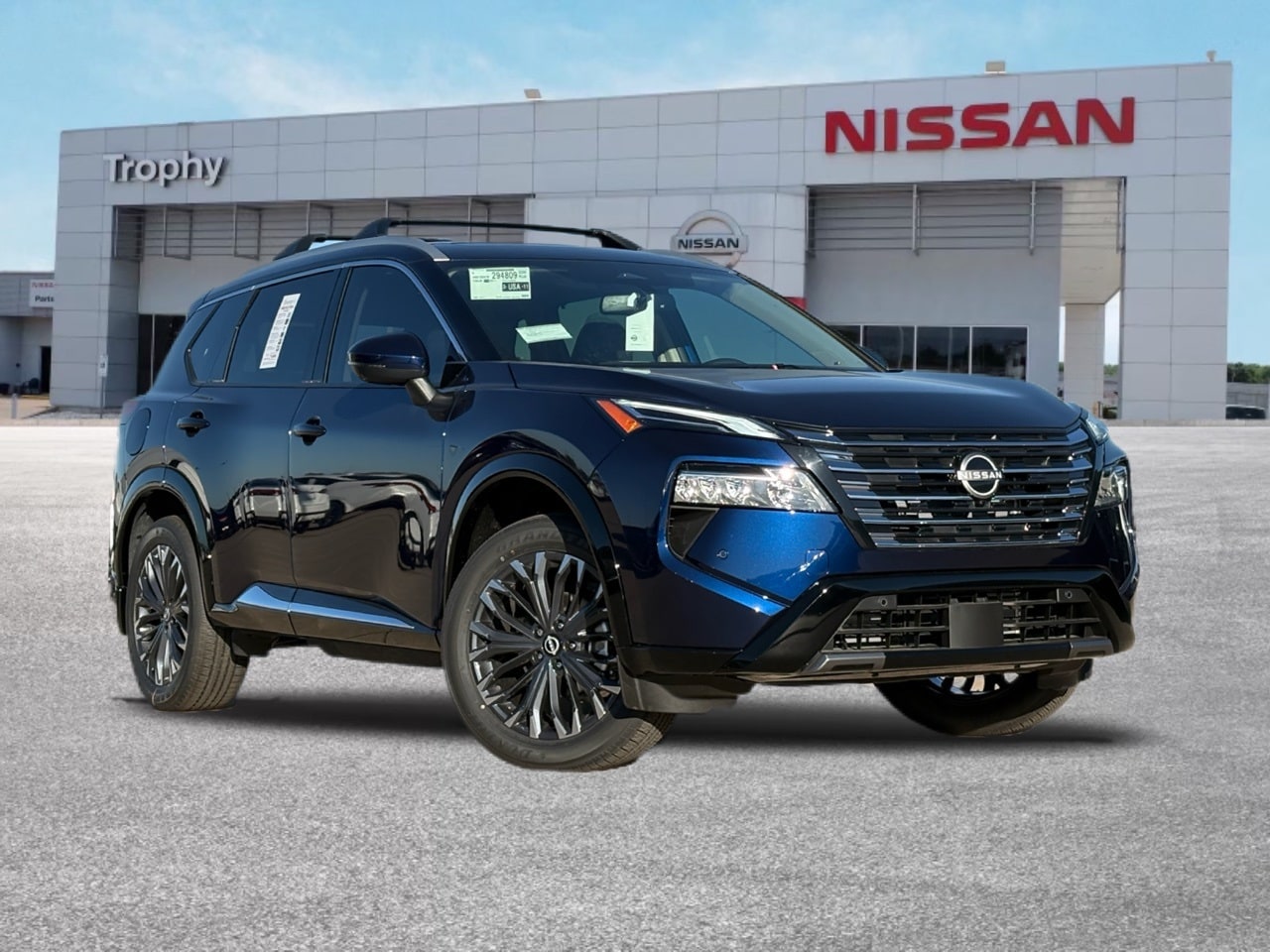 2026 Nissan Rogue