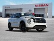  Nissan Rogue Plug-In Hybrid