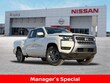  Nissan Frontier
