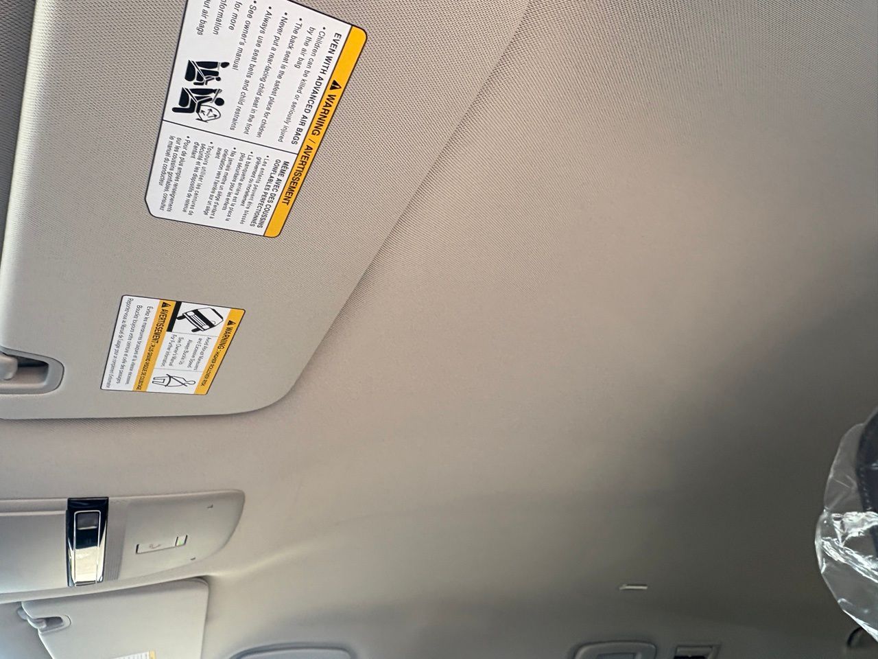 2026 Nissan Armada SV - Photo 20