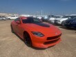 Nissan Z