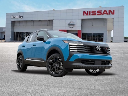 2026 Nissan Kicks SR SUV