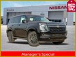  Nissan Armada