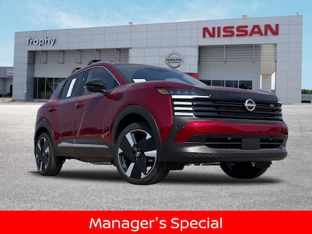 2026 Nissan Kicks SR SUV