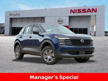 2026 Nissan Kicks S SUV