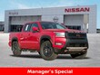  Nissan Frontier