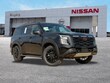  Nissan Armada