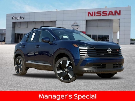2026 Nissan Kicks SR SUV