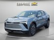 Chevrolet Blazer EV