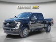  Ford Super Duty F-250 SRW