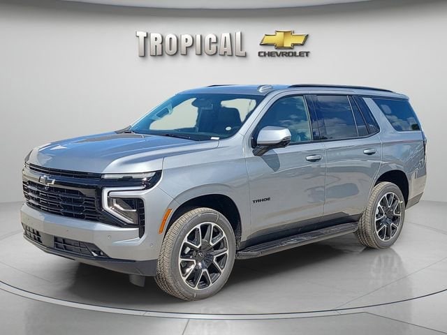 2026 Chevrolet Tahoe