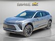 Chevrolet Blazer EV