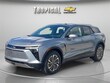 Chevrolet Blazer EV
