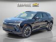 Chevrolet Blazer EV
