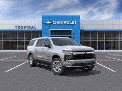 2026 Chevrolet Suburban LS SUV
