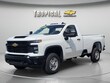  Chevrolet Silverado 2500 HD