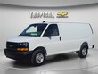  Chevrolet Express Cargo 2500