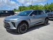 Chevrolet Blazer EV
