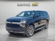  Chevrolet Suburban