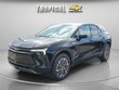 Chevrolet Blazer EV