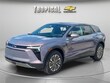 Chevrolet Blazer EV