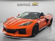 Chevrolet Corvette E-Ray