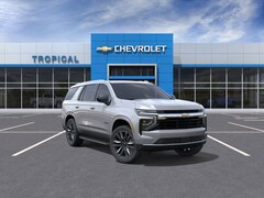 2026 Chevrolet Tahoe LS SUV