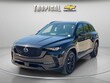  Mazda CX-50