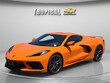 Chevrolet Corvette Stingray