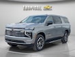 Chevrolet Suburban