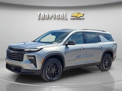 2026 Chevrolet Traverse LT SUV