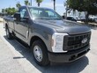 Ford Super Duty