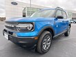  Ford Bronco Sport