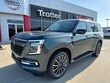  Nissan Armada