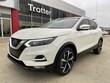  Nissan Rogue Sport