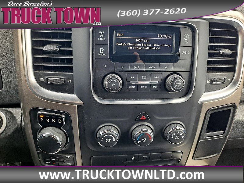 2017 RAM Ram 1500 Pickup Express - Photo 17
