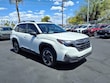 Subaru Forester Hybrid