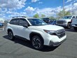 Subaru Forester Hybrid