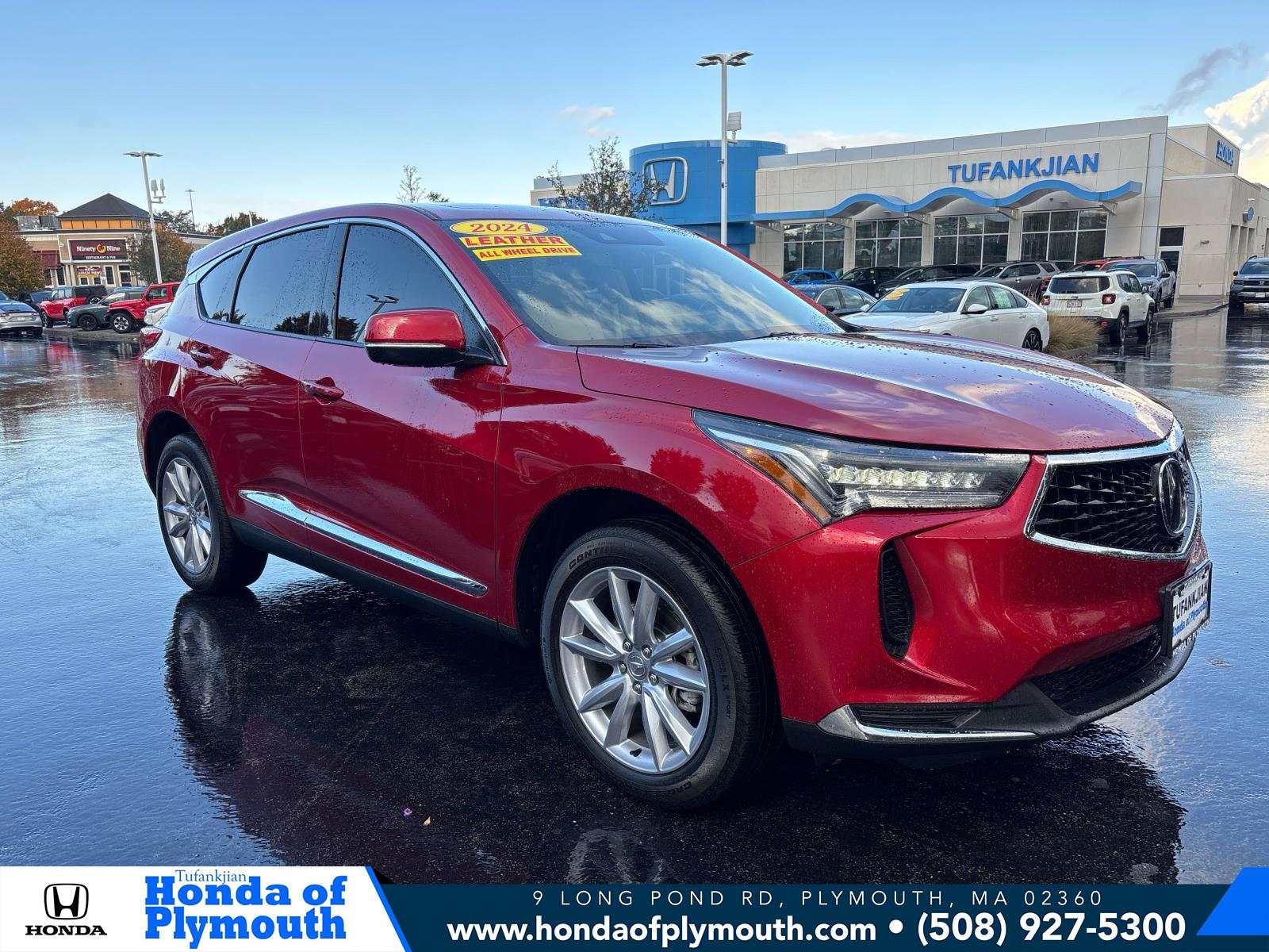 2024 Acura RDX Base's photo