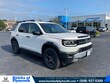 Honda Passport