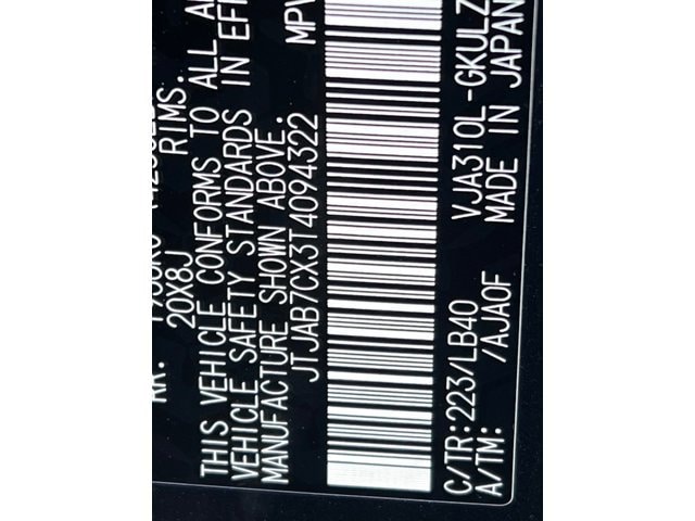 2026 Lexus LX 600 Premium - Photo 28